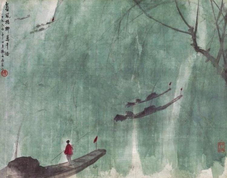 傅抱石 山水翠柳人物画欣赏