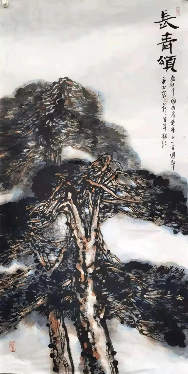 昔日红色苏区 今日投资热土——庆祝中国共产党成立 100 周年美术作品展 昔日红色苏区 今日投资热土——庆祝中国共产党成立 100 周年美术作品展