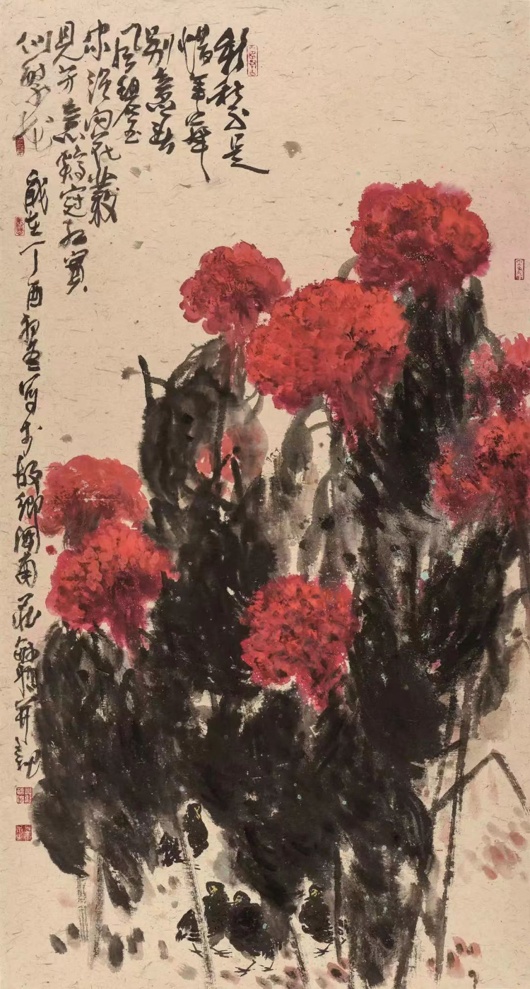 中国写意画的哲学性