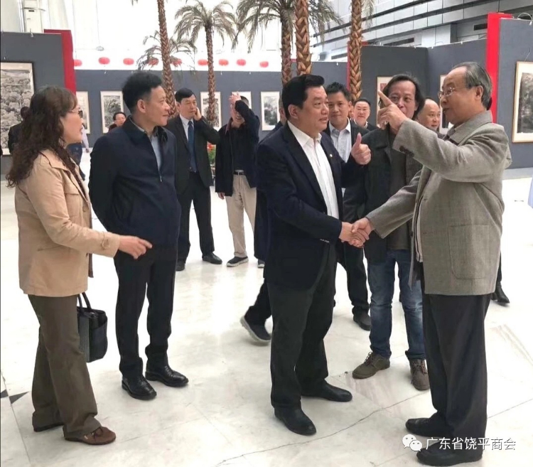 缅怀革命先烈 弘扬苏区革命精神 "茂芝会议"召开92周年美术展在潮州举行