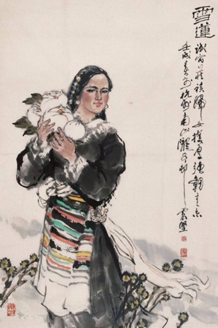 李震坚 人物画仕女高士图欣赏
