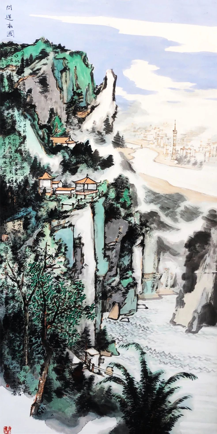 昔日红色苏区 今日投资热土——庆祝中国共产党成立 100 周年美术作品展 昔日红色苏区 今日投资热土——庆祝中国共产党成立 100 周年美术作品展