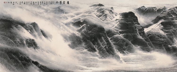 回归自然与超越传统——许钦松的山水画