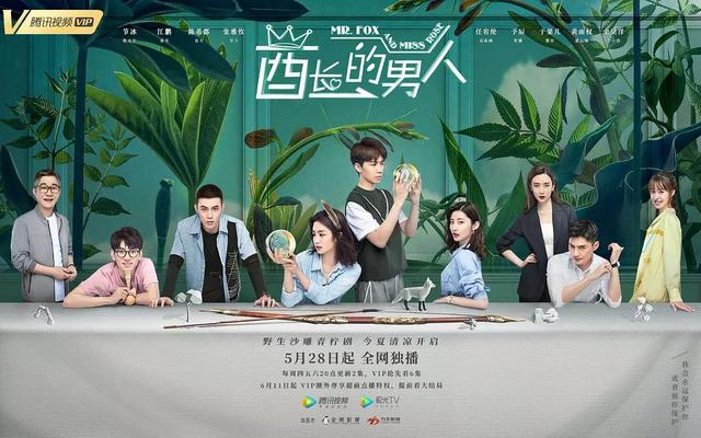 第一天就暴跌37%，这家影视公司咋上的市？5亿待收欠款比营收还高