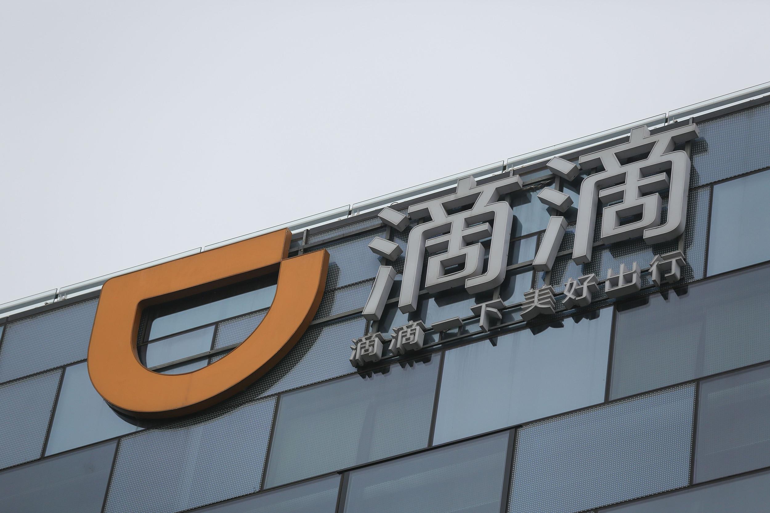 传滴滴网约车执行总裁陈熙将加入快手，任战略副总裁