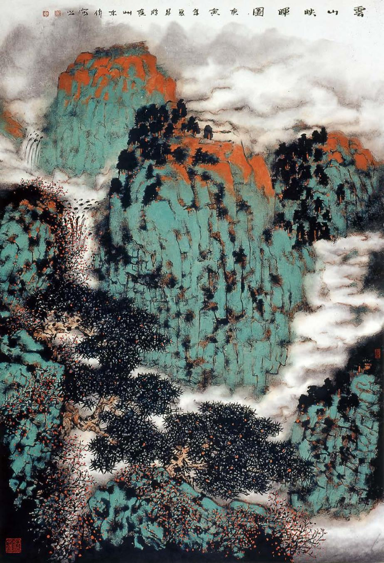 李东伟：都市与山水幻象