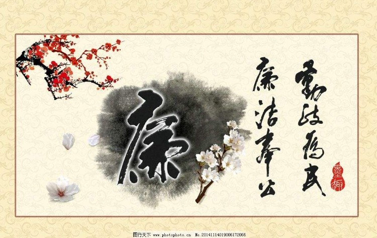 艺术家必须是能工巧匠 艺术家必须是能工巧匠