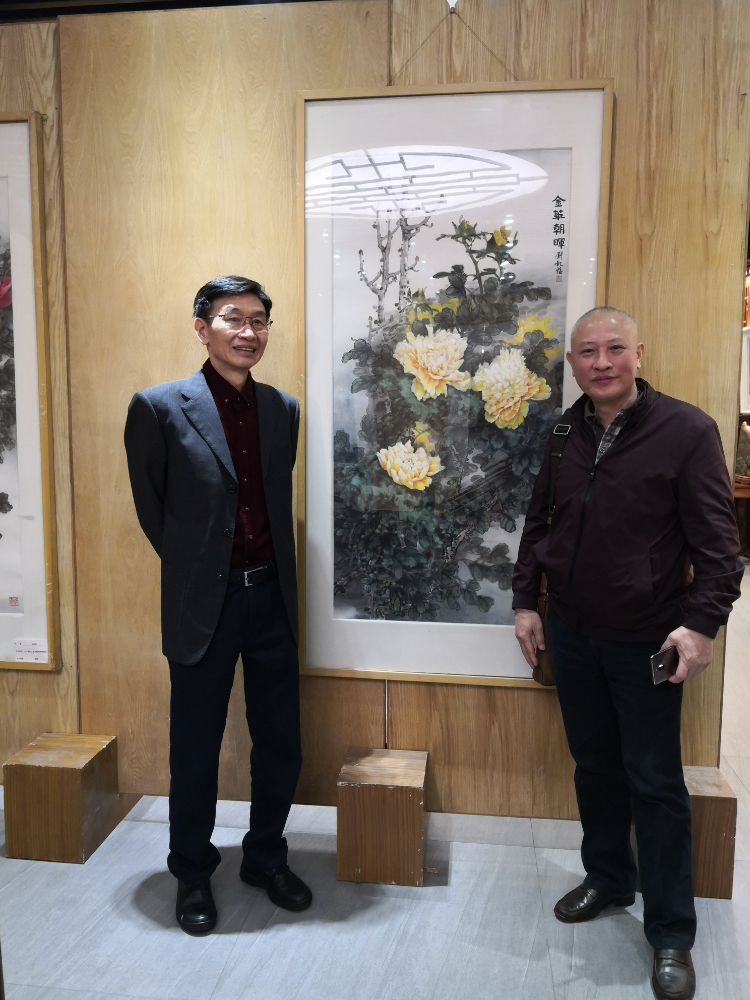 九三学社成立75周年暨九三学社广东省委员会成立38周年书画展