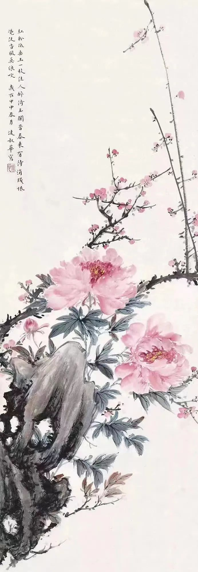 新时代新女性新觉悟——2022 首届广东省女画家协会优秀作品展