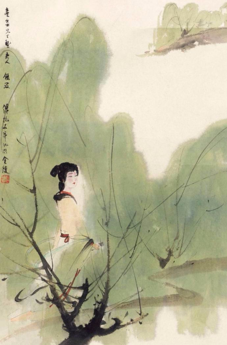 傅抱石 山水翠柳人物画欣赏