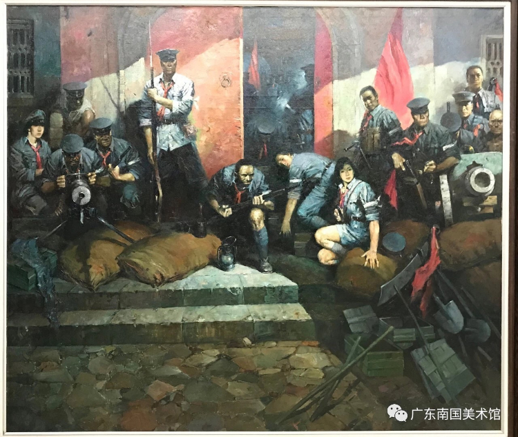 缅怀革命先烈 弘扬苏区革命精神 "茂芝会议"召开92周年美术作品邀请展