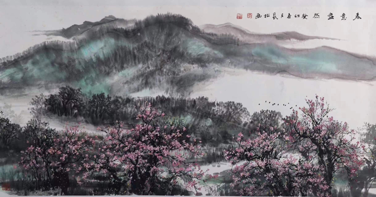 豪气凌霄唱大风 ——李长松山水画蠡评