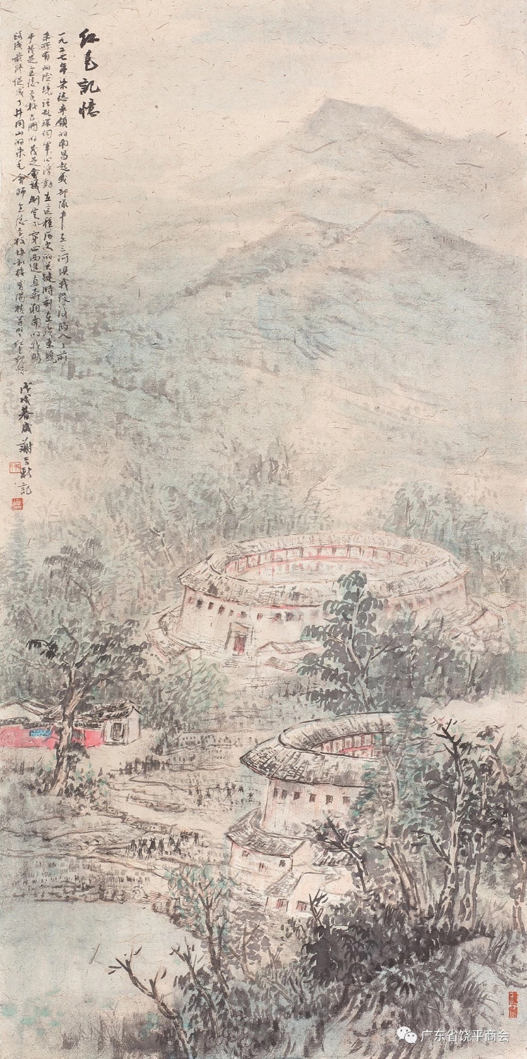 缅怀革命先烈 弘扬苏区革命精神 "茂芝会议"召开92周年美术展在潮州举行