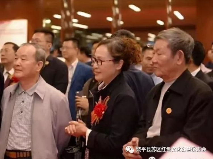 缅怀革命先烈 弘扬苏区革命精神：“茂芝会议”92届美术作品展隆重开幕