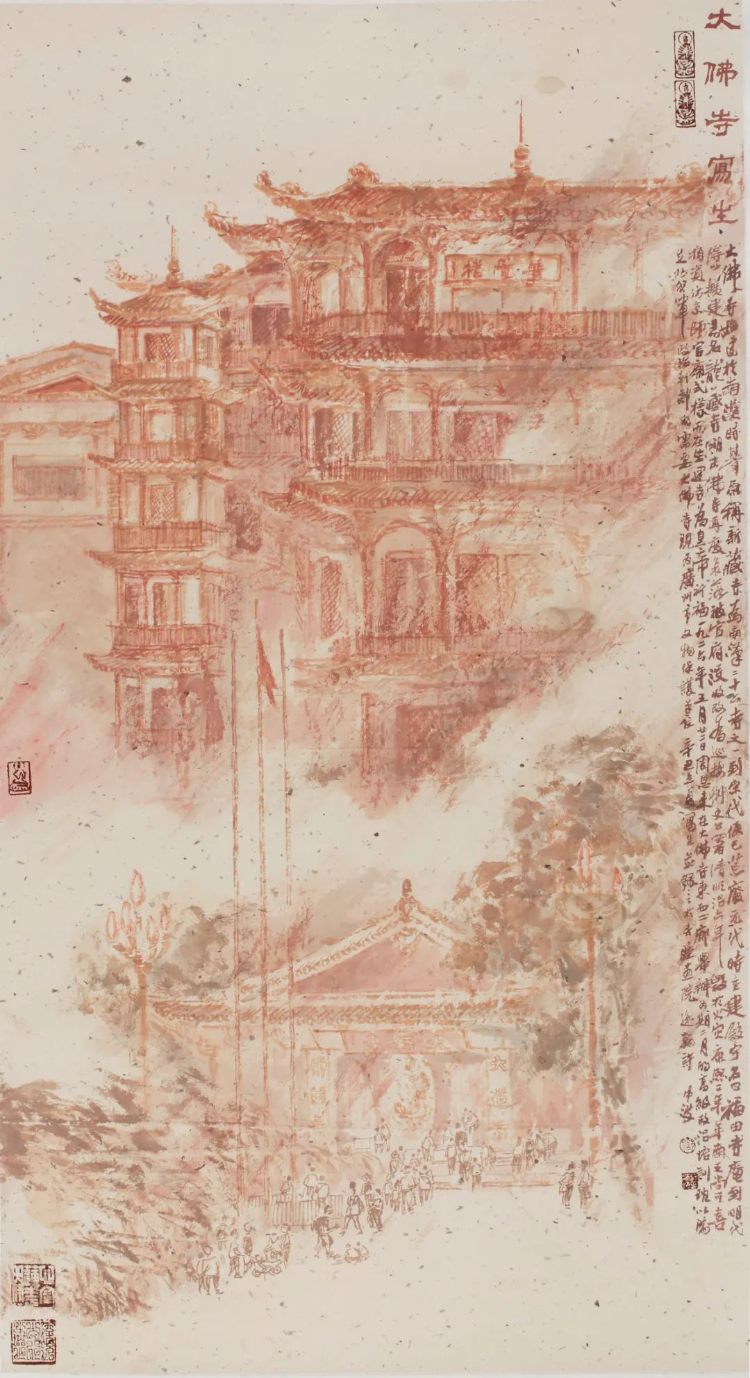 昔日红色苏区 今日投资热土——庆祝中国共产党成立 100 周年美术作品展 昔日红色苏区 今日投资热土——庆祝中国共产党成立 100 周年美术作品展