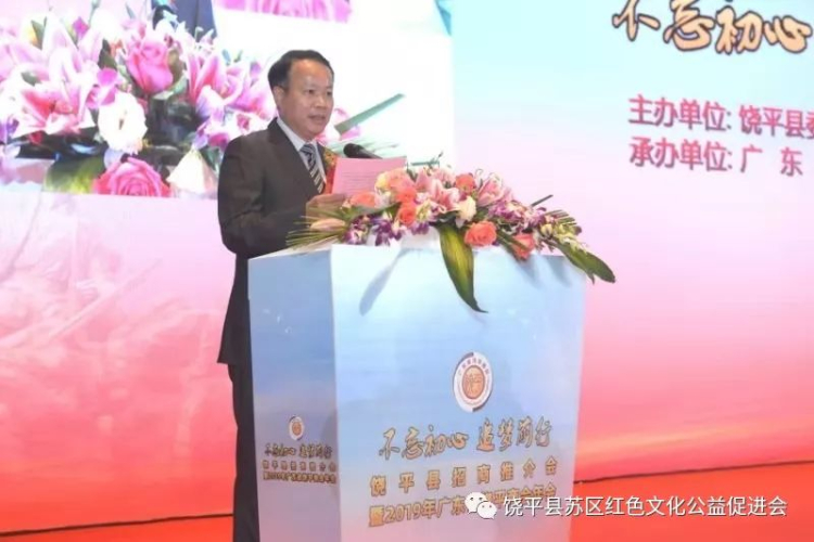 缅怀革命先烈 弘扬苏区革命精神：“茂芝会议”92届美术作品展隆重开幕