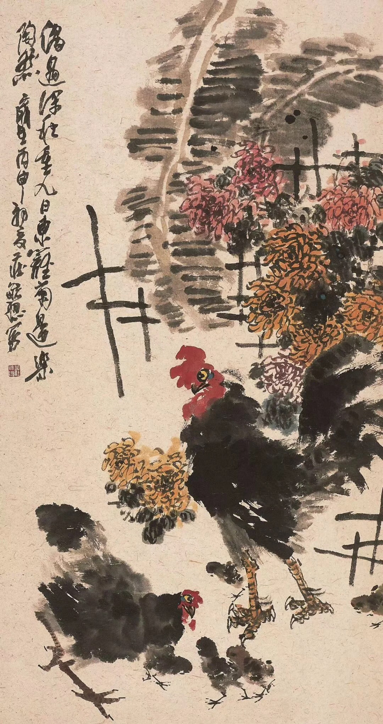 庄毓聪:中国画写意精神探究 庄毓聪:中国画写意精神探究