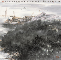 王永的笔墨世界:画为心迹,言为心声 王永的笔墨世界:画为心迹,言为心声