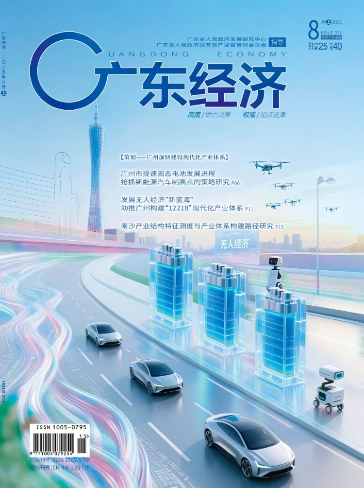 汲古开新一刘玉泉的写意花鸟创作