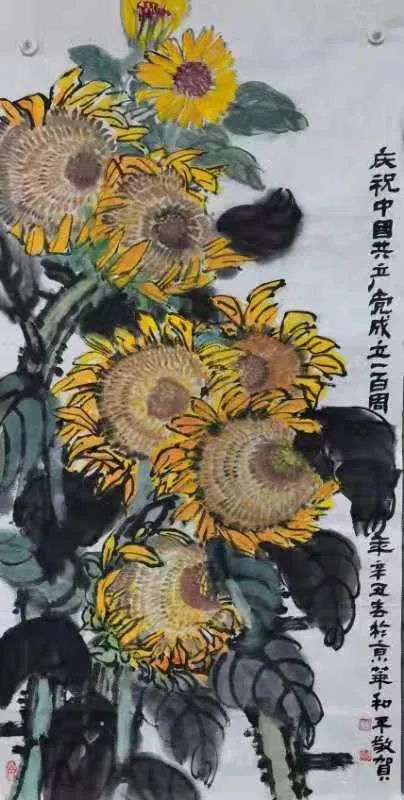 昔日红色苏区 今日投资热土——庆祝中国共产党成立 100 周年美术作品展 昔日红色苏区 今日投资热土——庆祝中国共产党成立 100 周年美术作品展