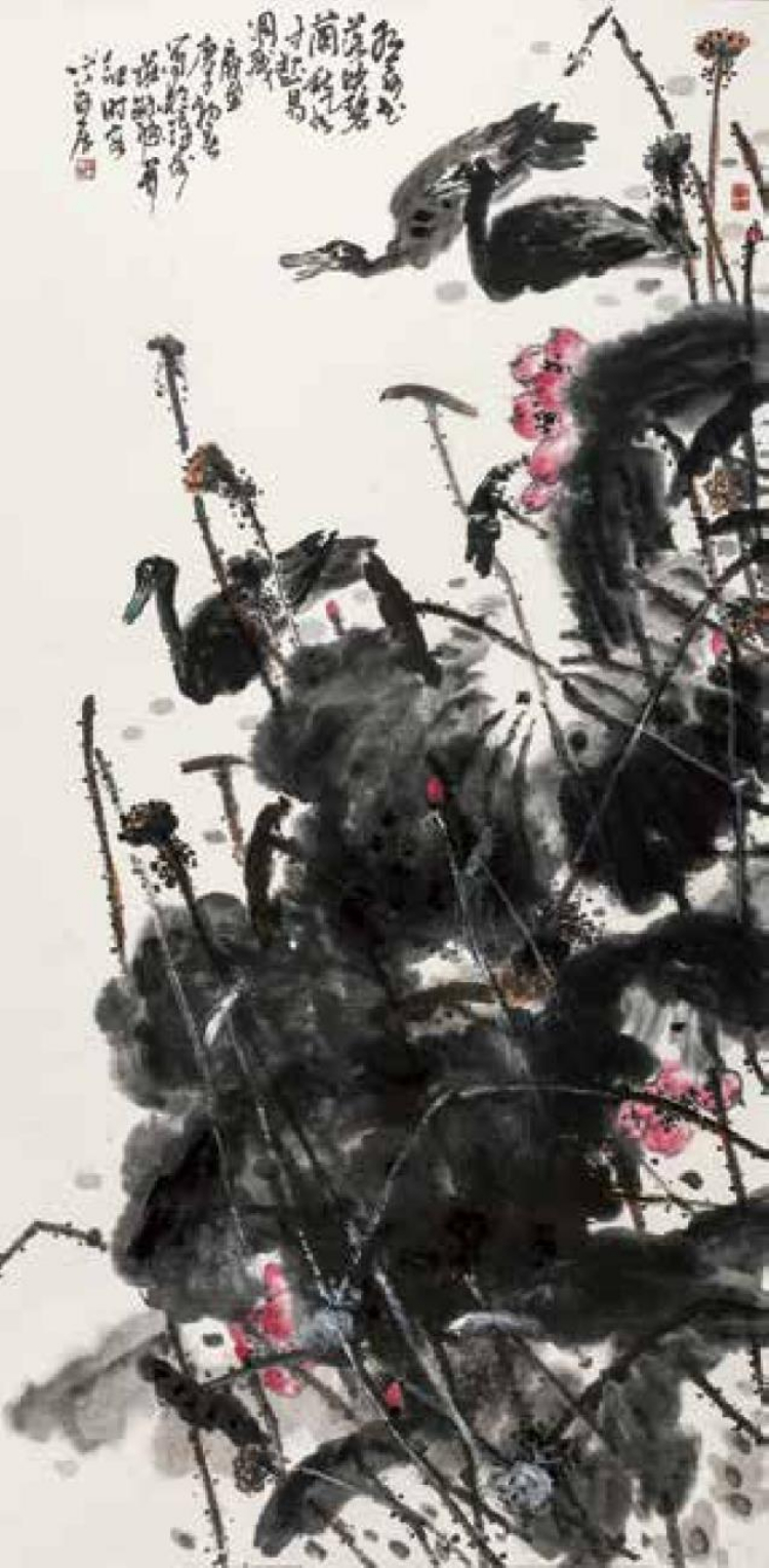 庄毓聪:中国画写意精神探究 庄毓聪:中国画写意精神探究