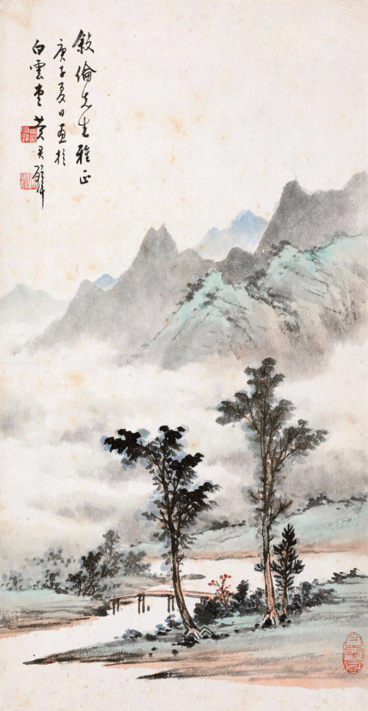 黄君璧书画欣赏