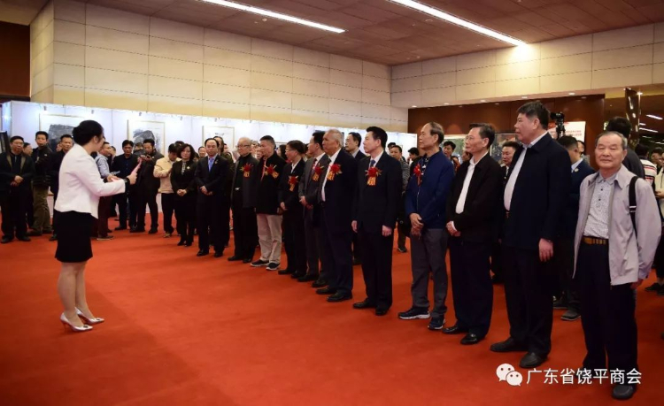 缅怀革命先烈 弘扬苏区革命精神：“茂芝会议”92届美术作品展隆重开幕