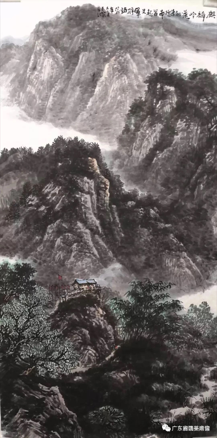 缅怀革命先烈 弘扬苏区革命精神 "茂芝会议"召开92周年美术展在潮州举行