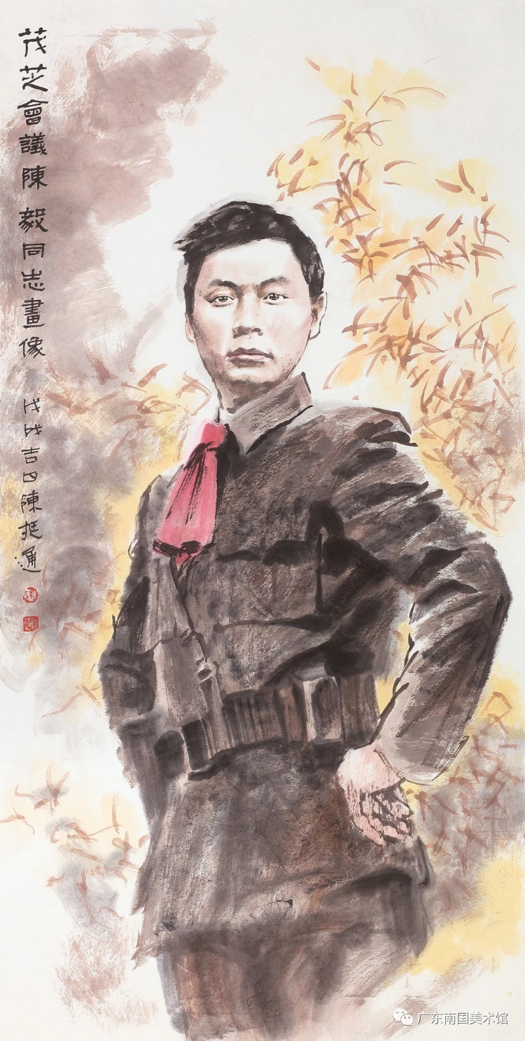 缅怀革命先烈 弘扬苏区革命精神 "茂芝会议"召开92周年美术作品邀请展