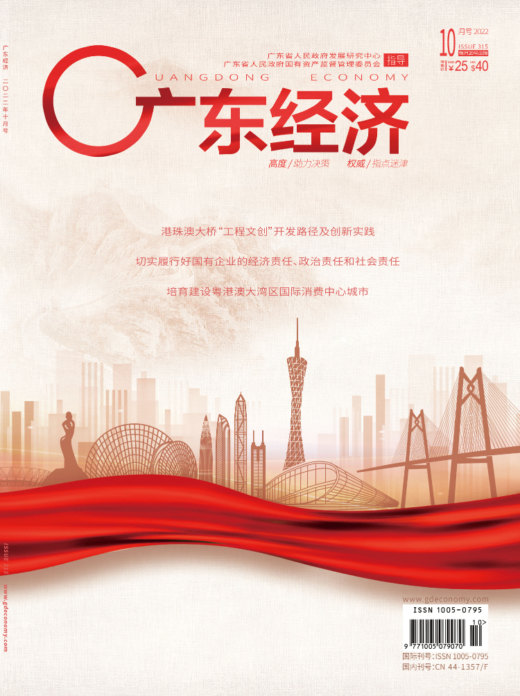 “木”与“林”