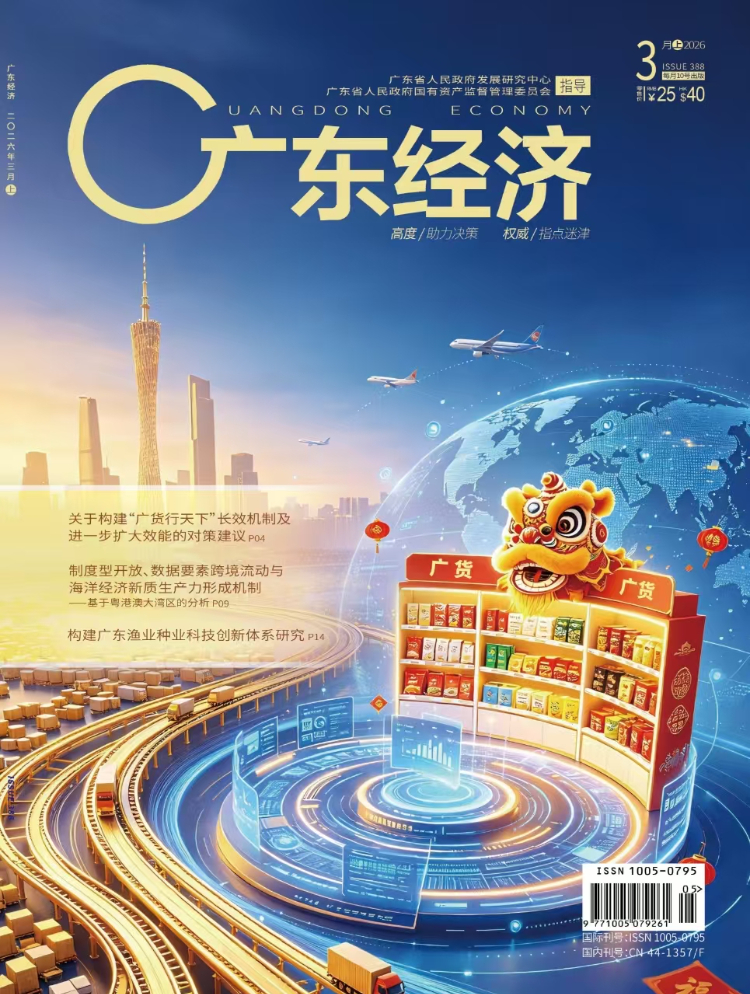 笔与墨会，意深笔透一一品读王易霓国画的“士气”之美