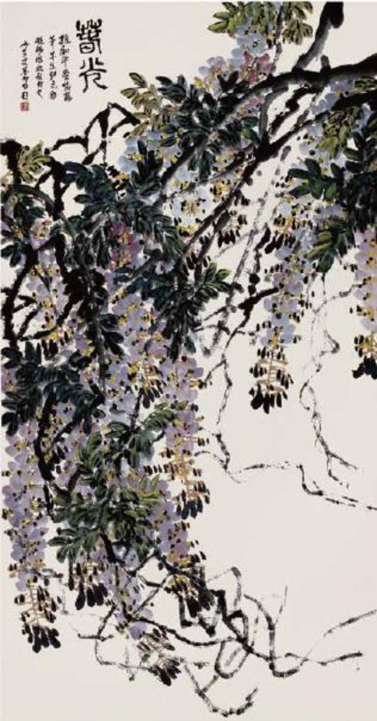 孙和平论中国大写意画 孙和平论中国大写意画