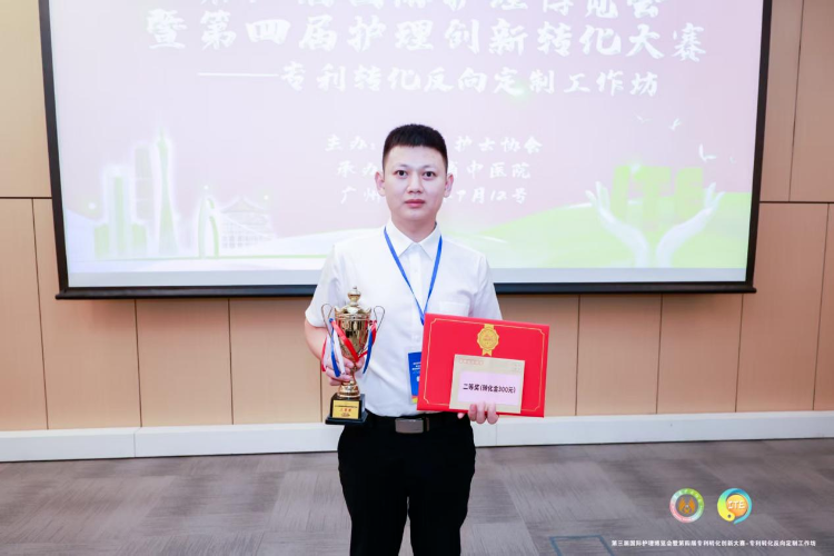 护士节 | 致敬每一位闪闪发光的护理人