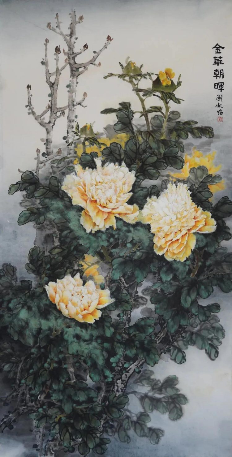 九三学社成立75周年暨九三学社广东省委员会成立38周年书画展