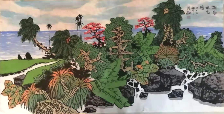 黄信驹历史题材油画综述：波普艺术的同构者