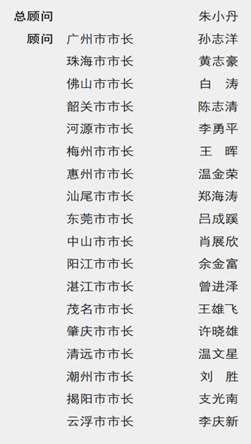 笔与墨会，意深笔透一一品读王易霓国画的“士气”之美