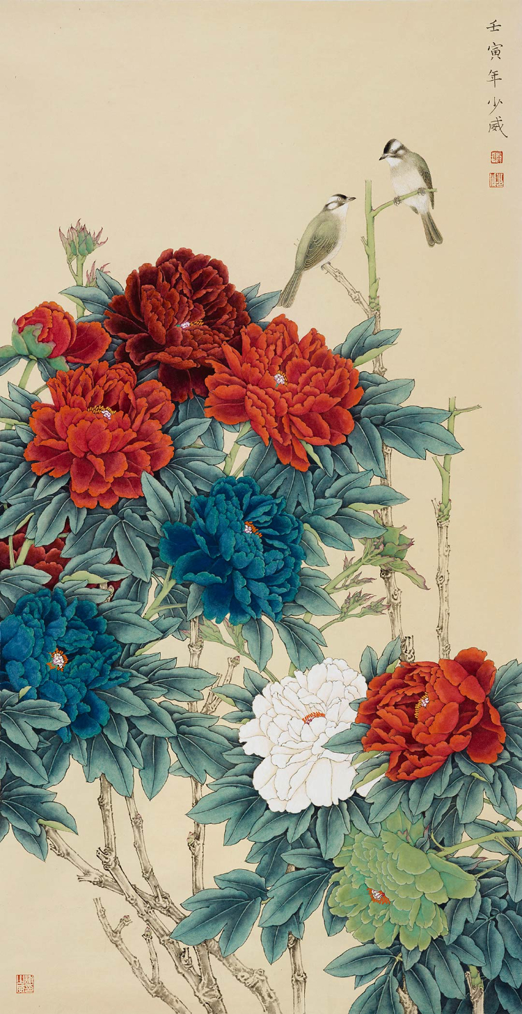 符号语言与情感表达