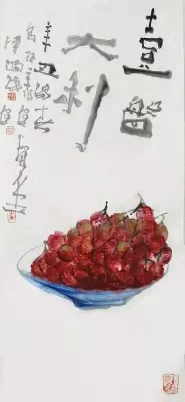 昔日红色苏区 今日投资热土——庆祝中国共产党成立 100 周年美术作品展 昔日红色苏区 今日投资热土——庆祝中国共产党成立 100 周年美术作品展