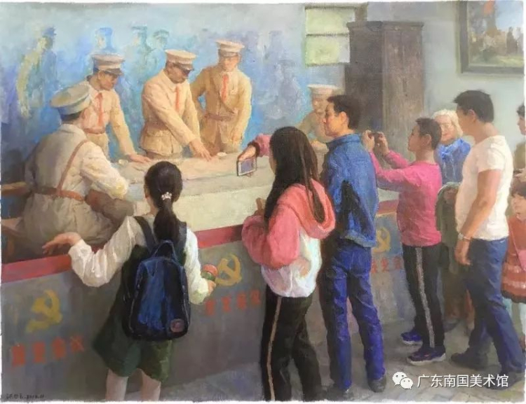 缅怀革命先烈 弘扬苏区革命精神：“茂芝会议”92届美术作品展隆重开幕