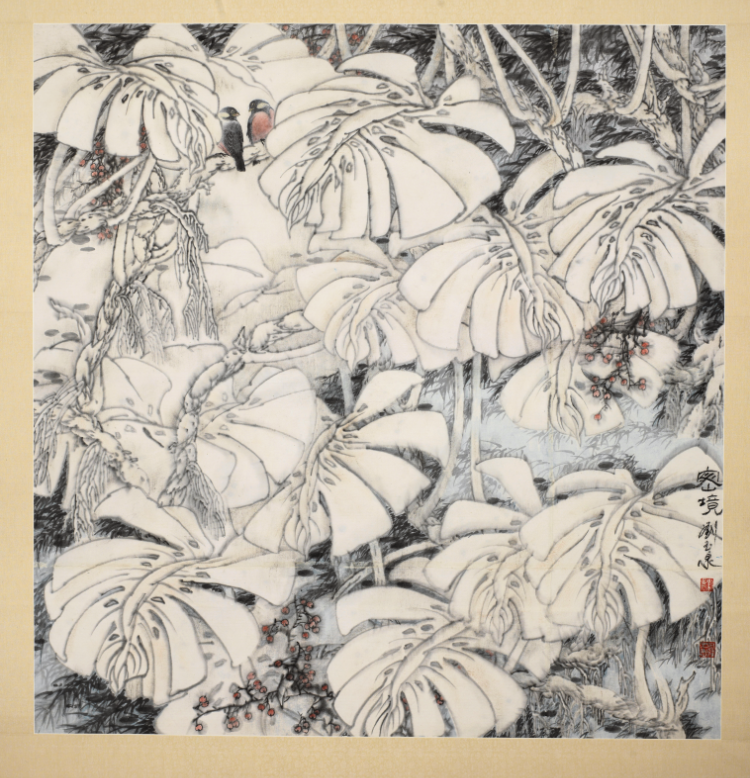 汲古开新一刘玉泉的写意花鸟创作