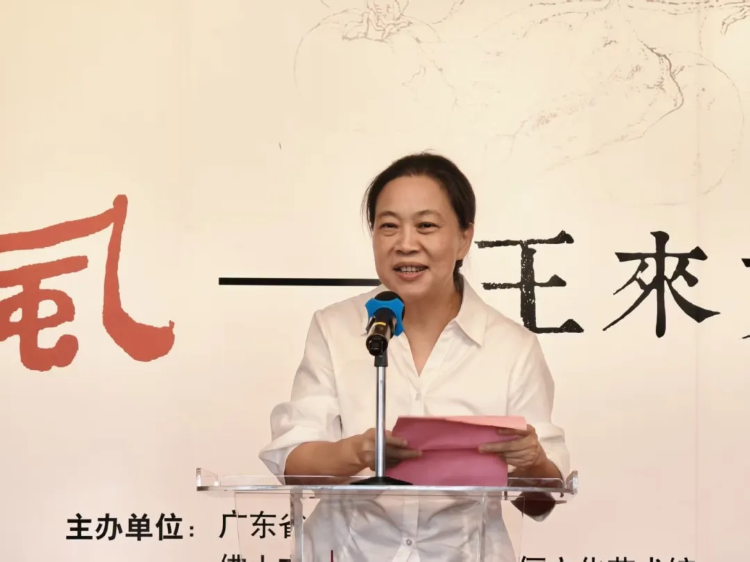 八面来风全国艺术名家系列邀请展·东南风——王来文艺术作品展