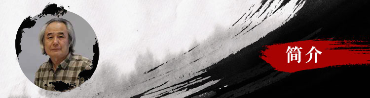 汲古开新一刘玉泉的写意花鸟创作