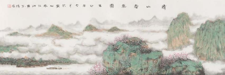 李东伟：都市与山水幻象