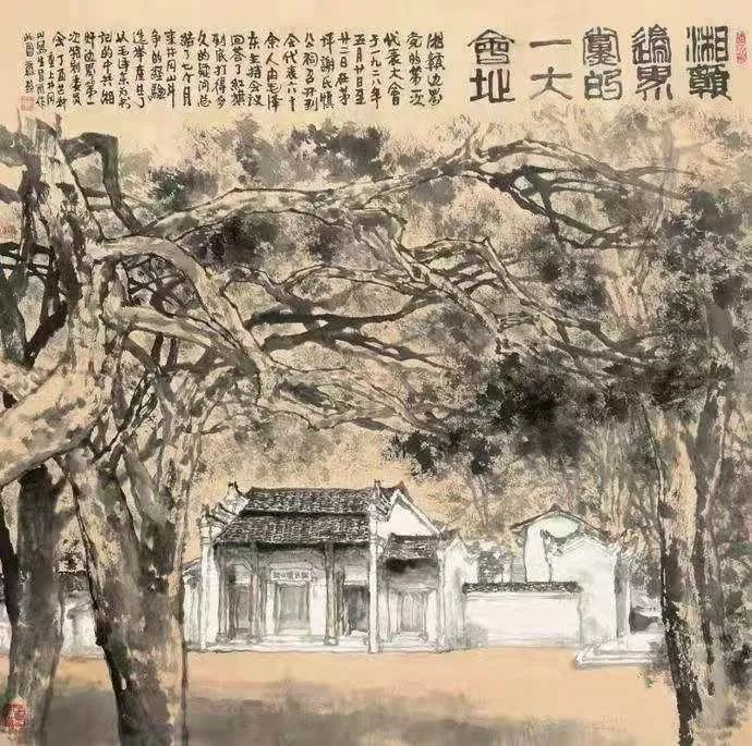 昔日红色苏区 今日投资热土——庆祝中国共产党成立 100 周年美术作品展 昔日红色苏区 今日投资热土——庆祝中国共产党成立 100 周年美术作品展