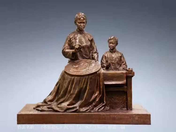 昔日红色苏区 今日投资热土——庆祝中国共产党成立 100 周年美术作品展 昔日红色苏区 今日投资热土——庆祝中国共产党成立 100 周年美术作品展