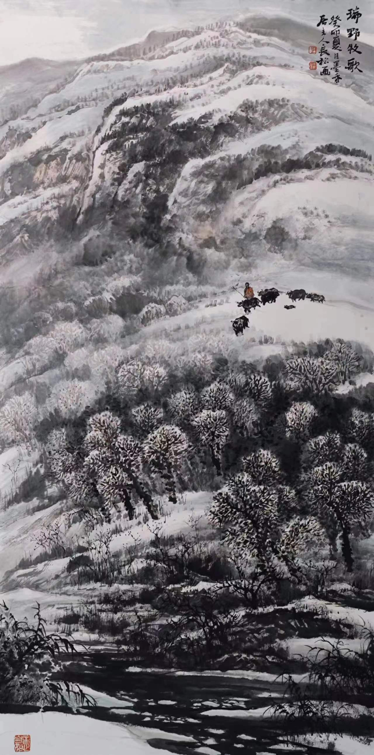 豪气凌霄唱大风 ——李长松山水画蠡评