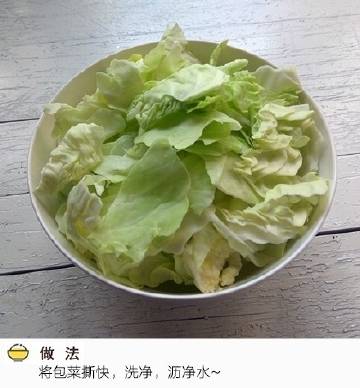 【包菜炒粉条】有菜有主食，一次性搞定！美味家常，超好吃 #美食种草机#