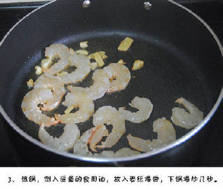 虾仁豆腐烧，可以动手试试啦~