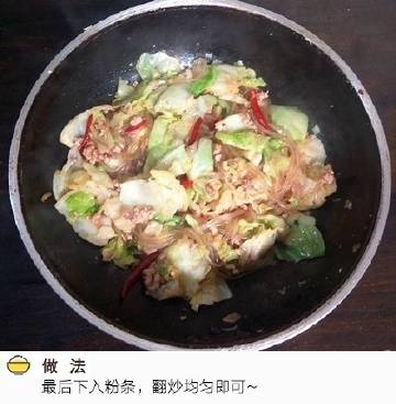 【包菜炒粉条】有菜有主食，一次性搞定！美味家常，超好吃 #美食种草机#
