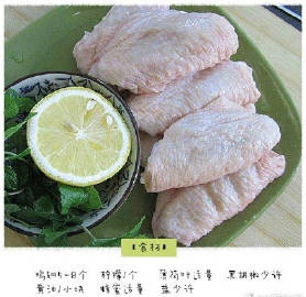 【柠檬薄荷黄油鸡翅】酥香可口，动手做起来~